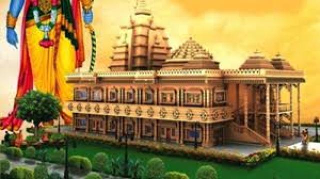 ಏಪ್ರಿಲ್  ಮೊದಲ ವಾರದಲ್ಲೇ  ಭವ್ಯ ರಾಮ ಮಂದಿರ ನಿರ್ಮಾಣ ಆರಂಭ